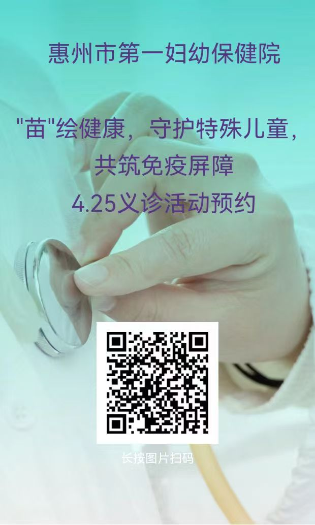微信图片_20250422103918