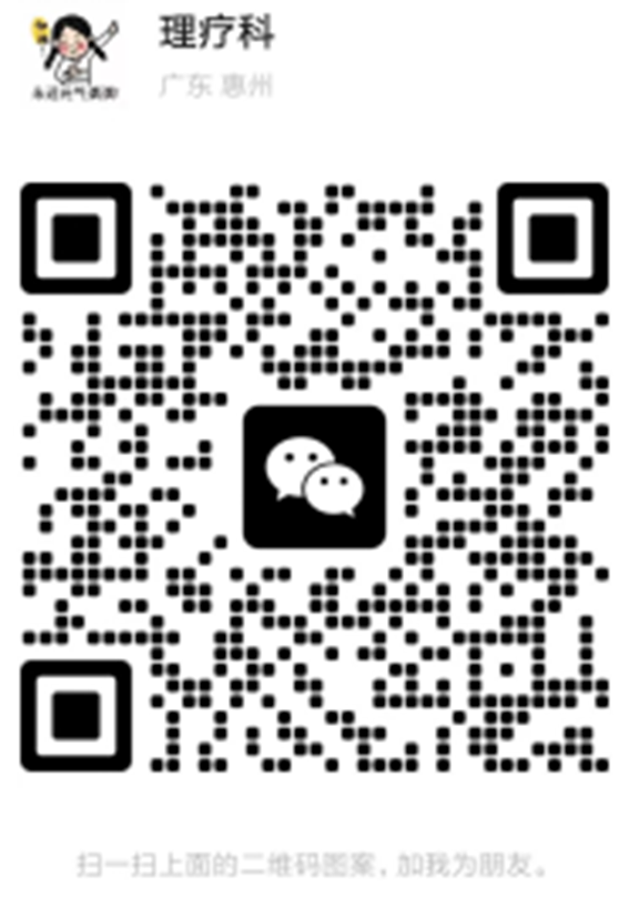 微信图片_20250618154739