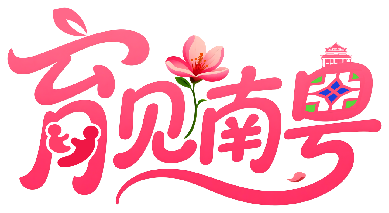 微信图片_2025-06-27_184722_067
