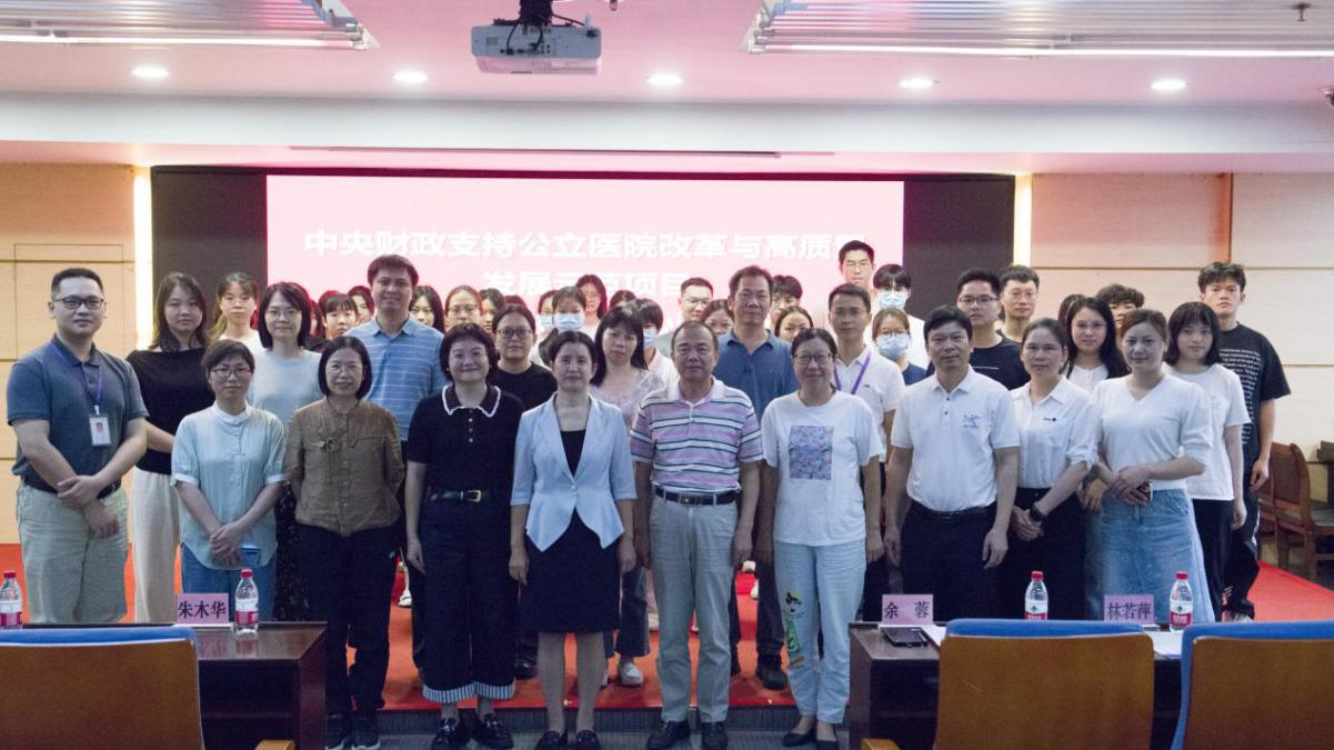 微信图片_2025-07-07_164154_189