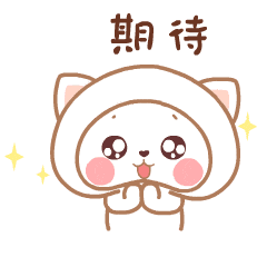 微信图片_2025-08-19_223528_667