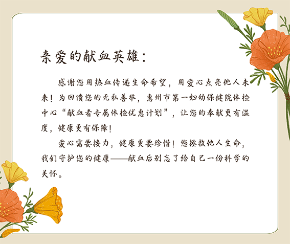 微信图片_2025-08-19_224626_299