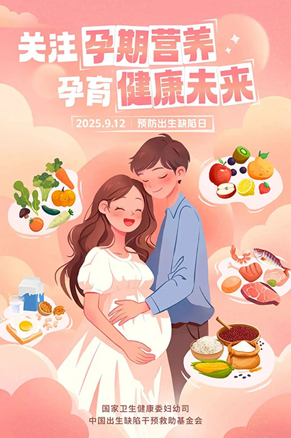 微信图片_2025-09-11_104522_653