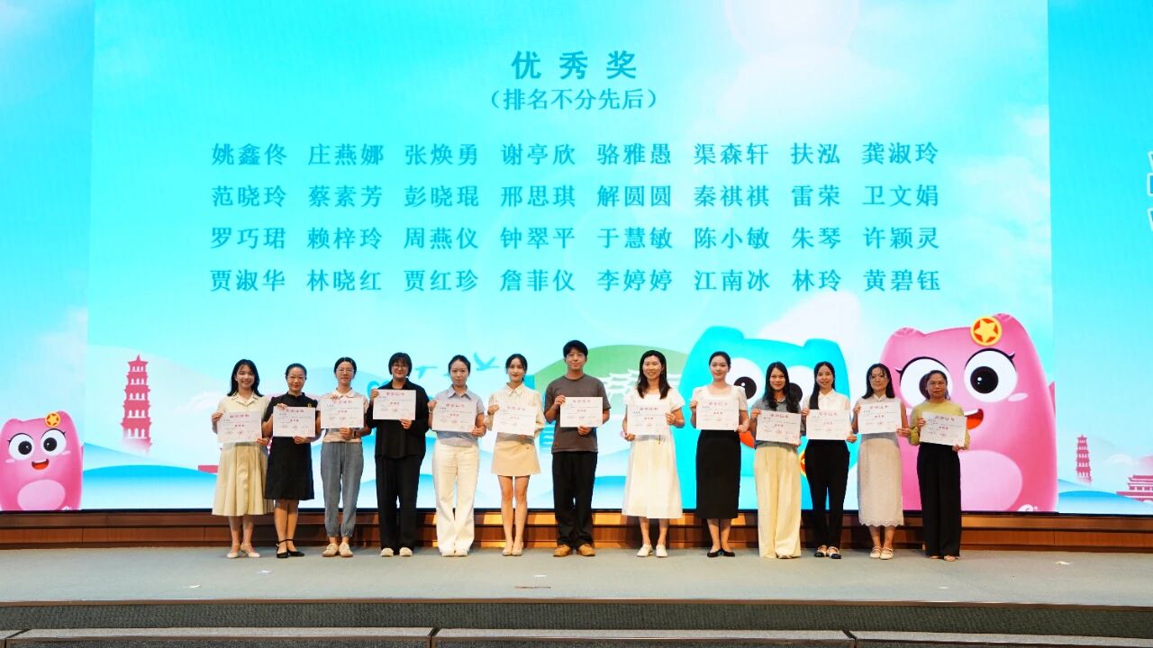 微信图片_2025-09-19_160609_872