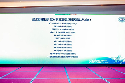 微信图片_2025-09-19_162344_632