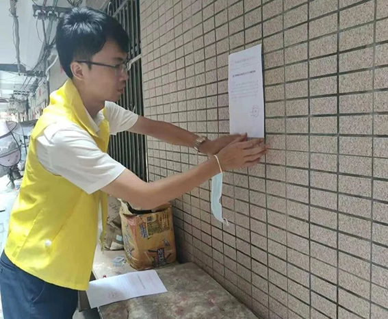 微信图片_2025-10-23_160632_631