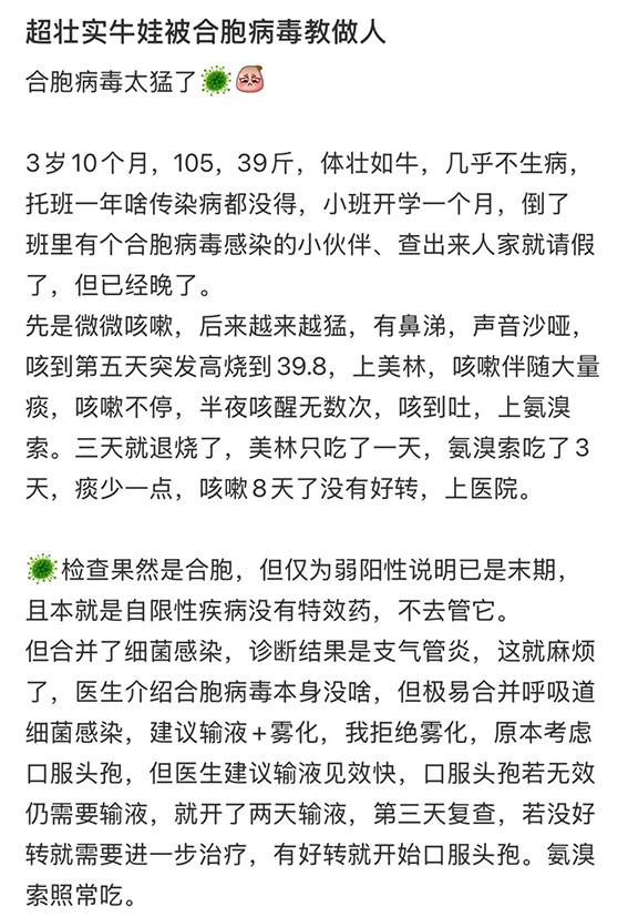 微信图片_2025-10-23_161708_174