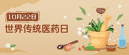 微信图片_2025-10-24_090225_373