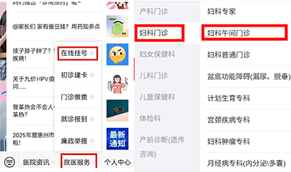 微信图片_2025-11-12_092449_858