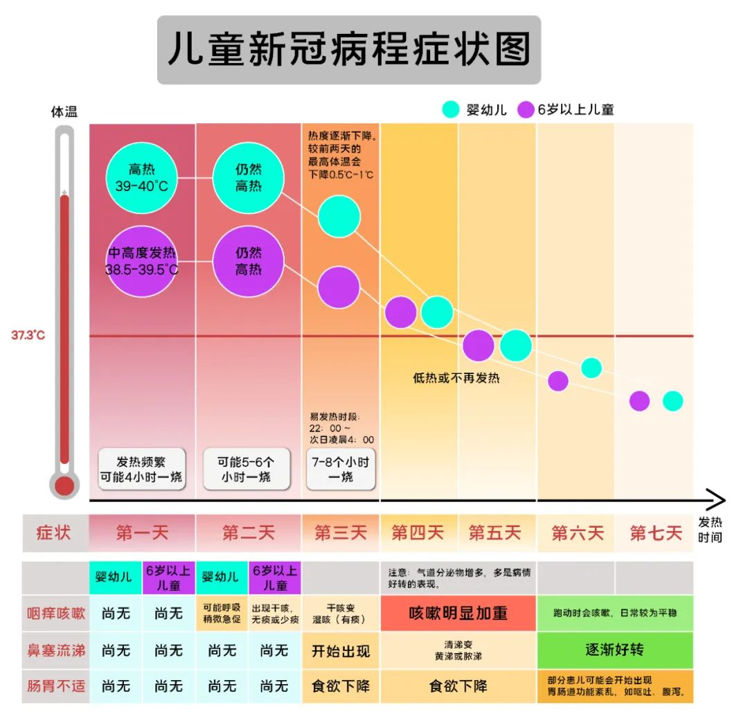 图片21