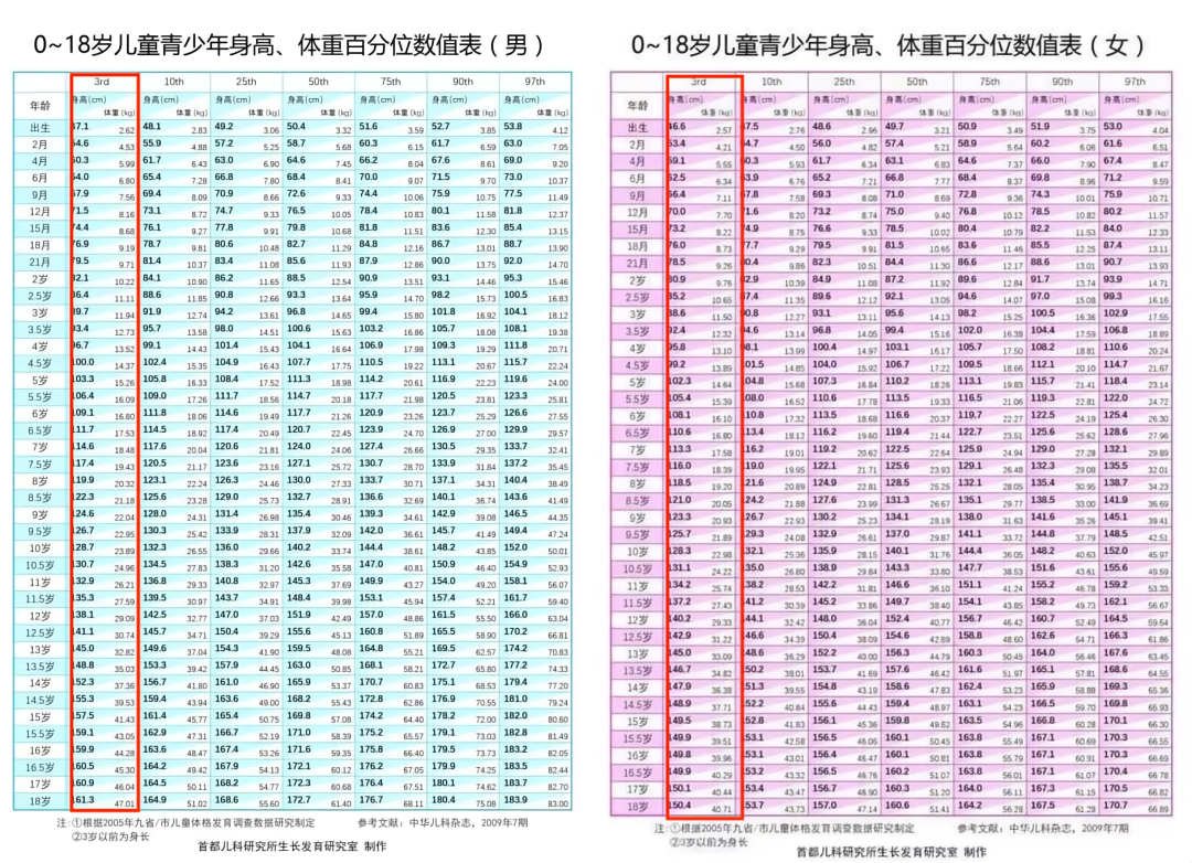 微信图片_20231122090604