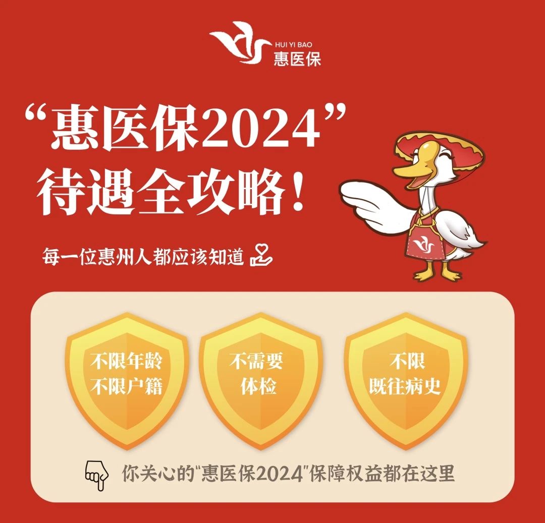 微信图片_20231212091622