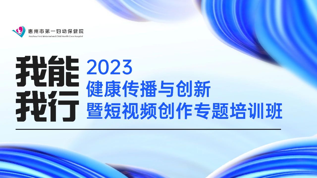 微信图片_20231215075846