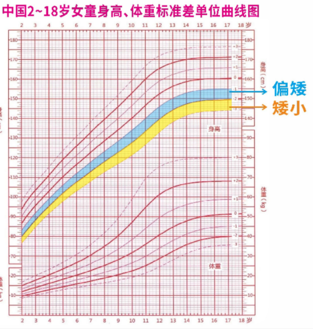 微信图片_20240126162338